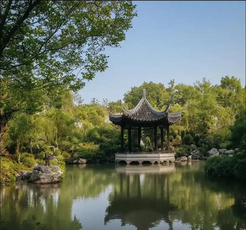 河池之瑶餐饮有限公司